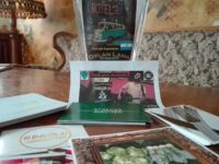 IMG_20180831_182118
